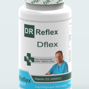 Alternative view of Dflex